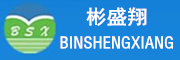 彬盛翔阻垢劑