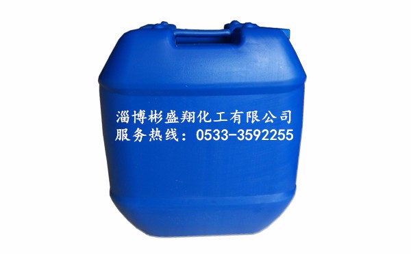鍋爐阻垢劑L-301適用高效用量少