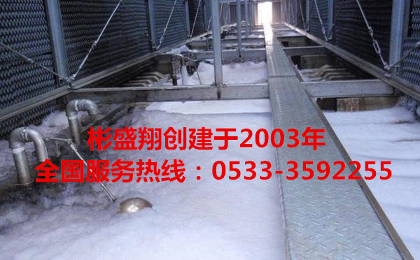 循環(huán)水阻垢劑L-403中等硬度水緩蝕應(yīng)用