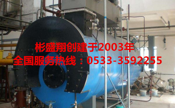 鍋爐循環(huán)水阻垢劑使用方法