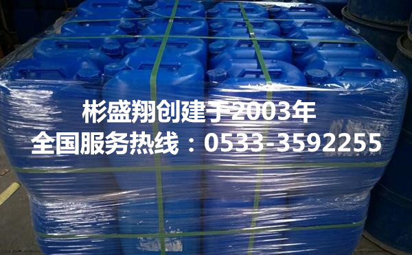 反滲透膜清洗劑使用方法及注意事項