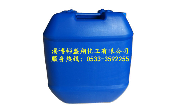 反滲透設(shè)備藥劑系列產(chǎn)品招合作商