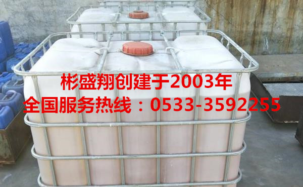 鍋爐及熱交換器阻垢劑用量計算