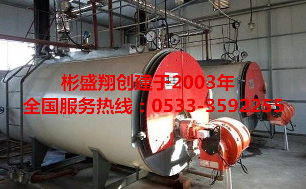 鍋爐及熱交換器阻垢劑用量計算